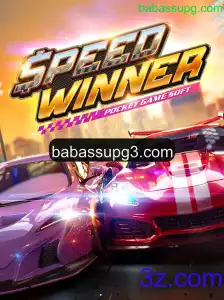 Explorando SpeedWinner: O Jogo de Corrida que Está Conquistando os Jogadores